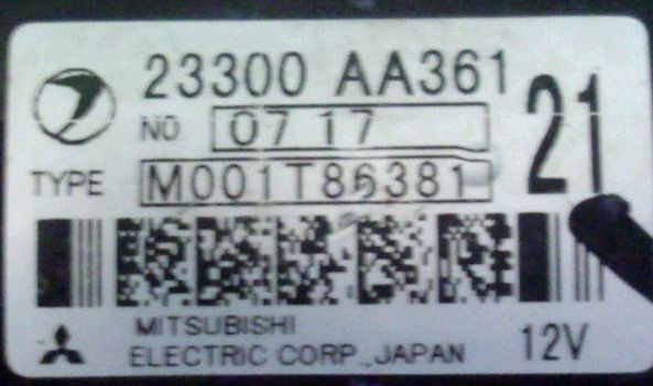  Subaru EJ20TT (23300-AA361, 23300-AA352) :  3